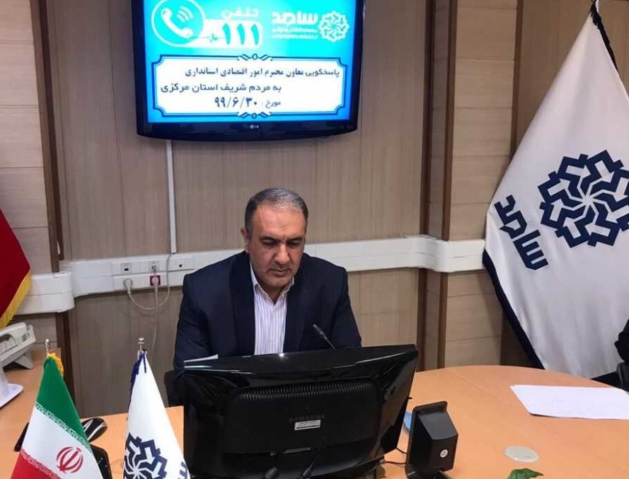 راهگشایی سامد برای حل مشکلات اقشار آسیب‌پذیر